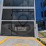 2,842 Sqft Office for rent in El Marques, Queretaro, El Marques
