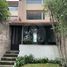 3 Schlafzimmer Haus zu verkaufen in Naucalpan De Juarez, Mexico, Naucalpan De Juarez