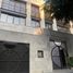 2 Schlafzimmer Wohnung zu verkaufen in Naucalpan De Juarez, Mexico, Naucalpan De Juarez