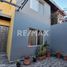 在Ensenada, Baja California出租的2 卧室 屋, Ensenada