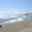  Land for sale in Mincha, Coquimbo, Mincha, Choapa
