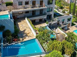 3 Bedroom Apartment for sale in Chile, Santiago, Santiago, Santiago, Chile