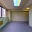 29 SqM Office for sale in Chile, Santiago, Santiago, Santiago, Chile