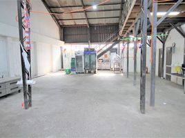 180 제곱미터입니다 Office for sale in 칠레, Santiago, 산티아고, 산티아고, 칠레