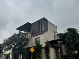 Maison 3 chambre à vendre à Monterrey, Nuevo Leon, Monterrey