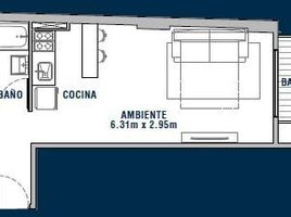 1 Habitación Apartamento en venta en Capital Federal, Buenos Aires, Capital Federal