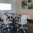 105 SqM Office for rent in Nuevo Leon, San Pedro Garza Garcia, Nuevo Leon