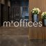 105 SqM Office for rent in Nuevo Leon, San Pedro Garza Garcia, Nuevo Leon