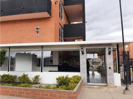 3 Schlafzimmer Appartement zu verkaufen in Bogota, Cundinamarca, Bogota