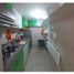 3 Schlafzimmer Appartement zu verkaufen in Bogota, Cundinamarca, Bogota