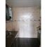 3 Schlafzimmer Appartement zu verkaufen in Bogota, Cundinamarca, Bogota