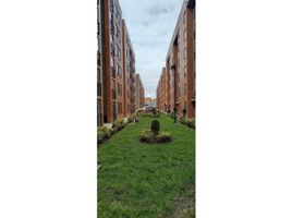 Appartement 2 chambre à vendre à Bogota, Cundinamarca, Bogota