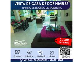 5 Habitación Casa en venta en Monteria, Córdoba, Monteria