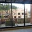 4 Bedroom Apartment for sale in Fundacion Cardioinfantil-Instituto de Cardiologia, Bogota, Bogota