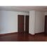 Condominium 3 chambre à vendre à Cartagena, Bolivar, Cartagena, Bolivar