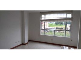 3 Habitación Apartamento en venta en Sopo, Cundinamarca, Sopo