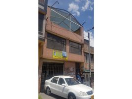 6 Habitación Villa en venta en Cundinamarca, Bogotá, Cundinamarca