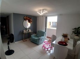 3 Habitación Apartamento en venta en Barranquilla, Atlantico, Barranquilla