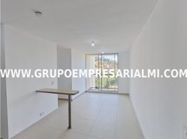 3 Habitación Apartamento en venta en Sabaneta, Antioquia, Sabaneta