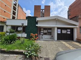 4 Habitación Casa en alquiler en Museo de Antioquia, Medellín, Medellín