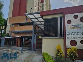 3 Schlafzimmer Wohnung zu verkaufen in Medellin, Antioquia, Medellin, Antioquia