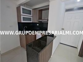 Condominium 3 chambre à vendre à Medellin, Antioquia, Medellin, Antioquia