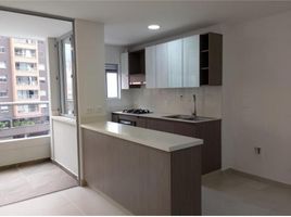Appartement 3 chambre à vendre à Envigado, Antioquia, Envigado