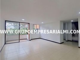 3 Habitación Apartamento en venta en Medellín, Antioquia, Medellín