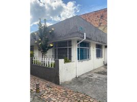 4 Habitación Apartamento en venta en Bogotá, Cundinamarca, Bogotá