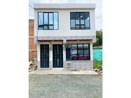 2 Habitación Casa en venta en Risaralda, Dosquebradas, Risaralda