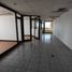 92 SqM Office for rent in Puebla, San Andres Cholula, Puebla