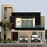 4 Bedroom House for sale in Tuxtla Gutierrez, Chiapas, Tuxtla Gutierrez