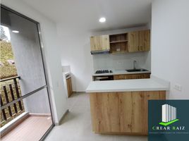 2 Habitación Departamento en alquiler en Rionegro, Antioquia, Rionegro