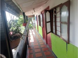 Studio House for sale in Colombia, Armenia, Quindio, Colombia