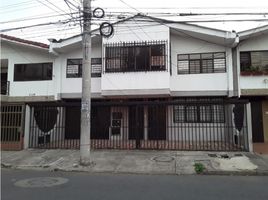 3 Habitación Villa en alquiler en Colombia, Palmira, Valle Del Cauca, Colombia