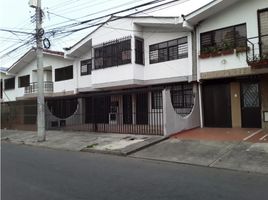 2 Habitación Apartamento en alquiler en Yumbo, Valle Del Cauca, Yumbo