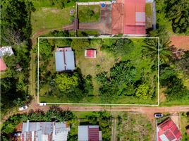  Grundstück zu verkaufen in Arraijan, Panama Oeste, Nuevo Emperador