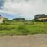  Land for sale in Panama, Bella Vista, Panama City, Panama