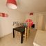 1 Schlafzimmer Appartement zu verkaufen in Pinamar, Buenos Aires, Pinamar