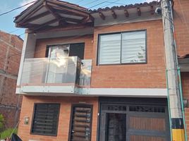 4 Habitación Casa en venta en Rionegro, Antioquia, Rionegro