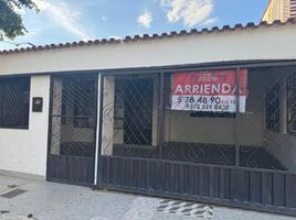 3 Habitación Casa en alquiler en Colombia, San Jose De Cucuta, Norte De Santander, Colombia