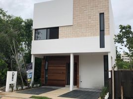 2 Schlafzimmer Villa zu verkaufen in Cancun, Quintana Roo, Cancun, Quintana Roo
