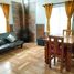 2 Habitación Casa en venta en Valparaíso, Valparaíso, Puchuncavi, Valparaíso