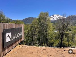  Terreno (Parcela) en venta en Chile, Curacautin, Malleco, Araucanía, Chile