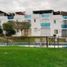 3 Bedroom Condo for sale in Villa De Cos, Zacatecas, Villa De Cos, Zacatecas
