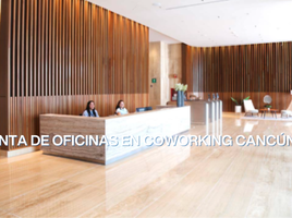 3 平米 Office for rent in Quintana Roo, Cancun, Quintana Roo