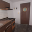 Appartement 2 chambre à vendre à Tultitlan, Mexico, Tultitlan