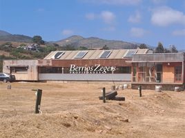  Terreno (Parcela) en venta en Chile, Quintero, Valparaíso, Valparaíso, Chile