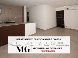 2 Habitación Departamento en venta en Buenos Aires, Esteban Echeverria, Buenos Aires