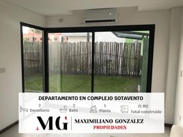 2 Habitación Departamento en venta en Esteban Echeverria, Buenos Aires, Esteban Echeverria